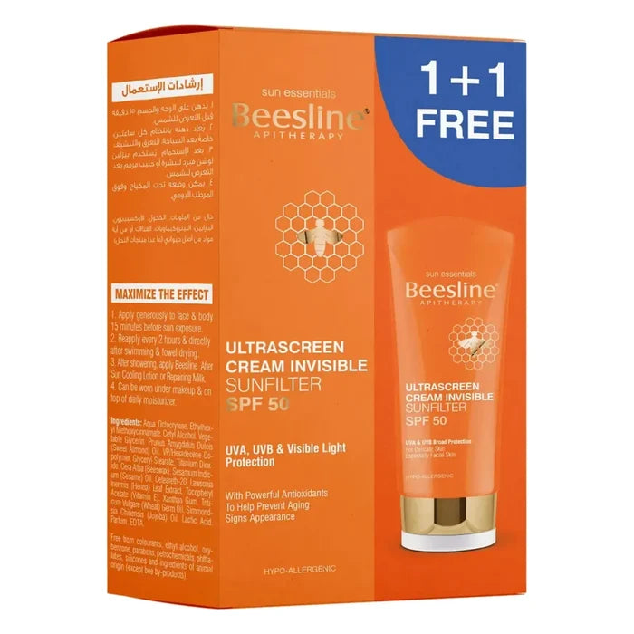 Beesline Ultrascreen Cream Invisible Sunfilter Spf 50+ (1+1 Free) Promo Pack