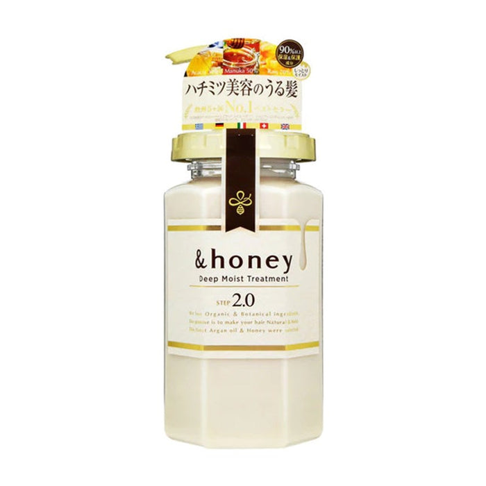 &HONEY Deep Moist Hair Treatment 2.0 440ml | Isetan KL Online Store