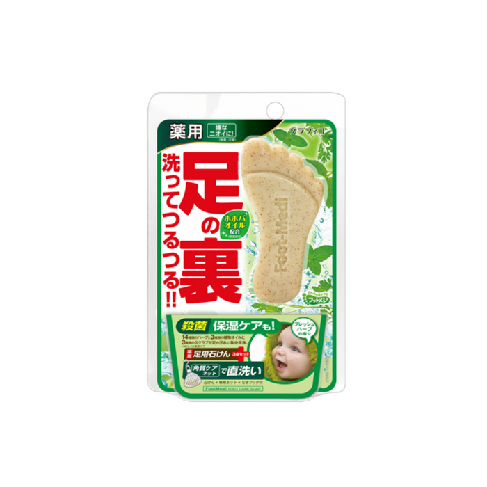 GRAPHICO Graphico FootMedi Scrub Soap | Isetan KL Online Store