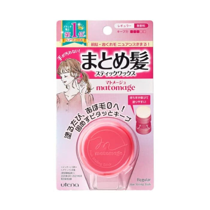 UTENA MATOMAGE Matomage Hair Styling Stick (Regular Hold) | Isetan KL Online Store
