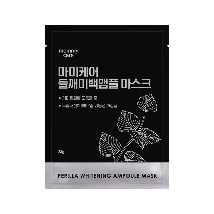 mommycare Perilla Whitening Ampoule Mask 23g*7ea - Komiko Beauty