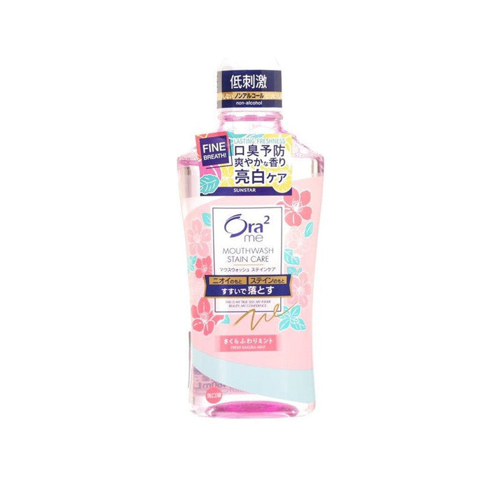 Fresh Sakura Mint