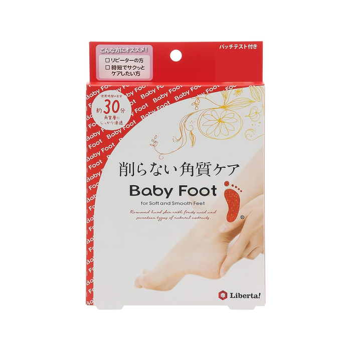 BABY FOOT Peeling Mask 30min (Free Size) | Isetan KL Online Store