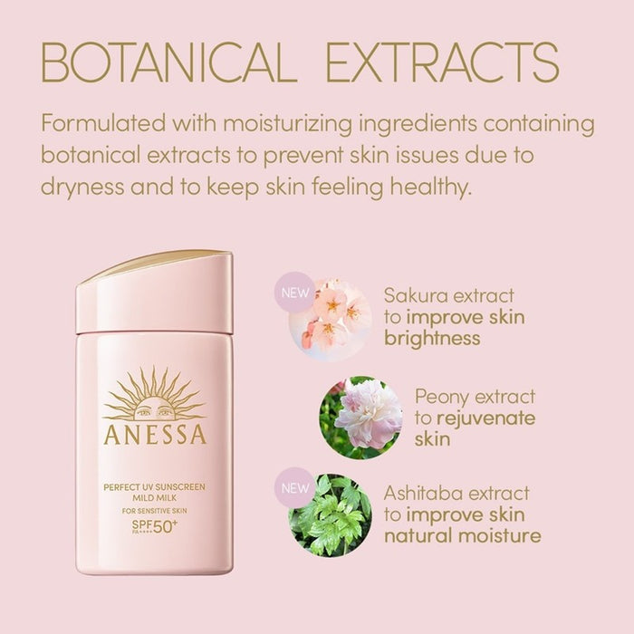 ANESSA Perfect UV Sunscreen Skincare Mild Milk 60ml | Isetan KL Online Store