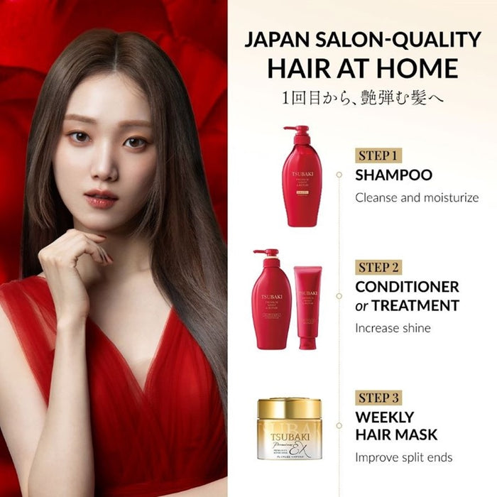 TSUBAKI Premium Moist & Repair Conditioner Refill 300ml | Isetan KL Online Store