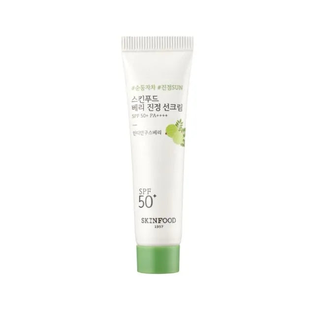 SKINFOOD Berry Soothing Sun Cream SPF 50+ PA++++ واقي الشمس الفيزيائي بالتوت من سكنفود