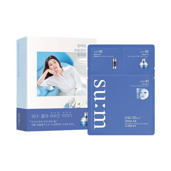 Su:m37 Water - full Timeless Water Gel Mask 3 Step 10pcs - Komiko Beauty