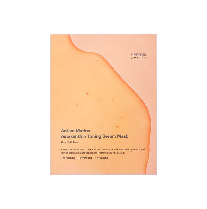 SUNGBOON EDITOR Active Marine Astaxanthin Mask 23ml*10ea - Komiko Beauty