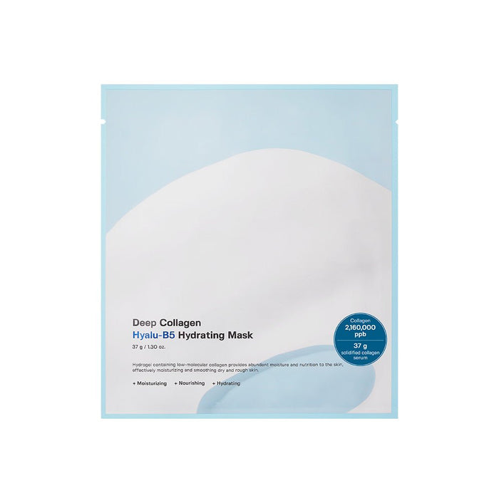 SUNGBOON EDITOR Deep Collagen Hyalu - B5 Hydrating Mask 37g*4ea - Komiko Beauty