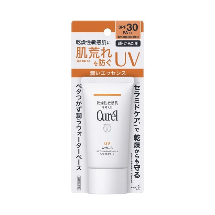 CUREL UV Essence SPF30 PA++ 50g | Isetan KL Online Store