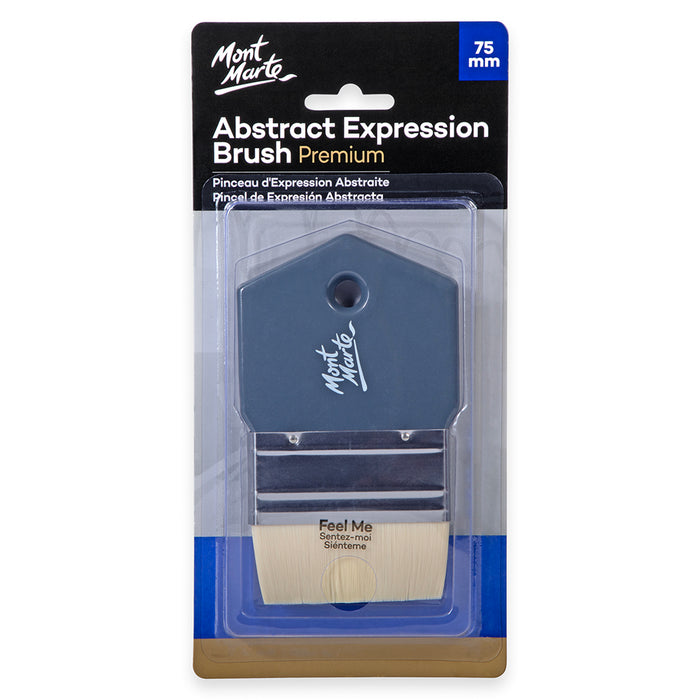 Abstract Expression Brush - 75mm