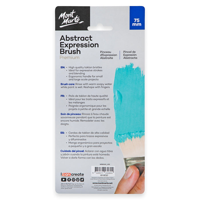 Abstract Expression Brush - 75mm