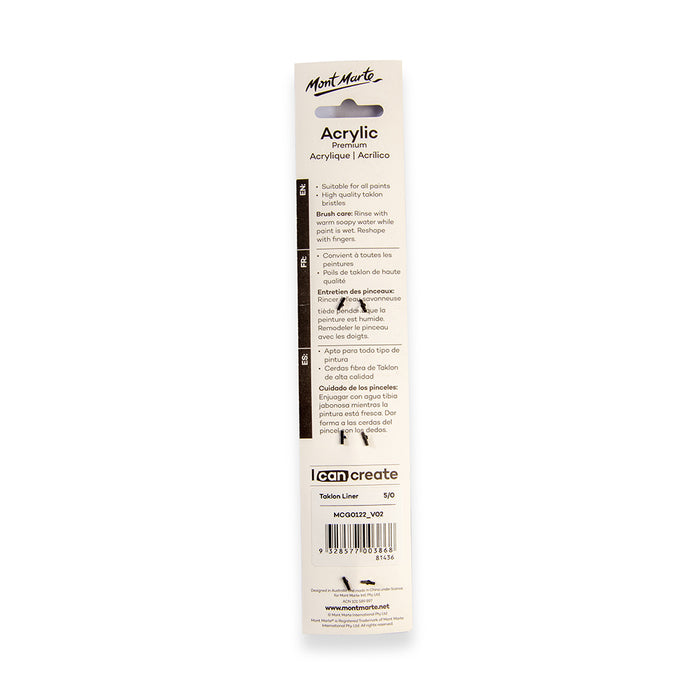 Artist Brush Taklon Liner 5/0