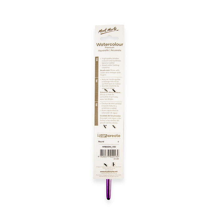Artist Watercolour Brush Premium Round 8