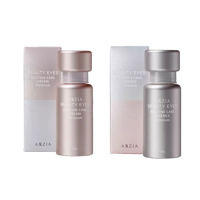 axxzia 眼霜 眼精華 15ml BEAUTY EYES ROUTINE CARE CREAM Premium / BEAUTY EYES ROUTINE CARE ESSENCE Premium