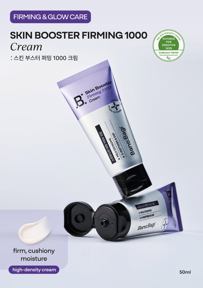 Banobagi PDRN Skin Booster Firming 1000 Cream 50ml | GlamTouch UK
