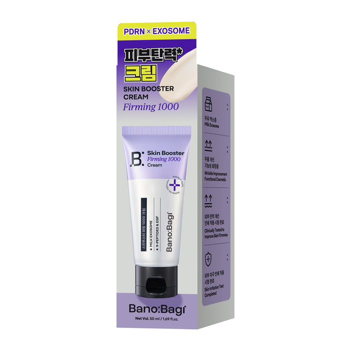 Banobagi PDRN Skin Booster Firming 1000 Cream 50ml | GlamTouch UK
