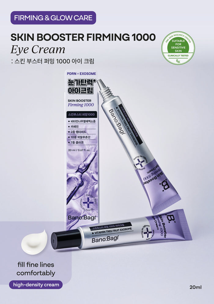 Banobagi PDRN Skin Booster Firming 1000 Eye Cream 20ml | GlamTouch UK