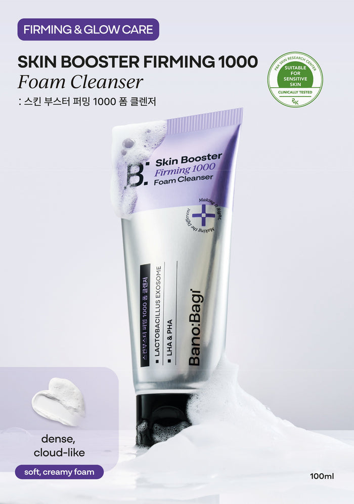 Banobagi PDRN Skin Booster Firming 1000 Foam Cleanser 100ml | GlamTouch UK