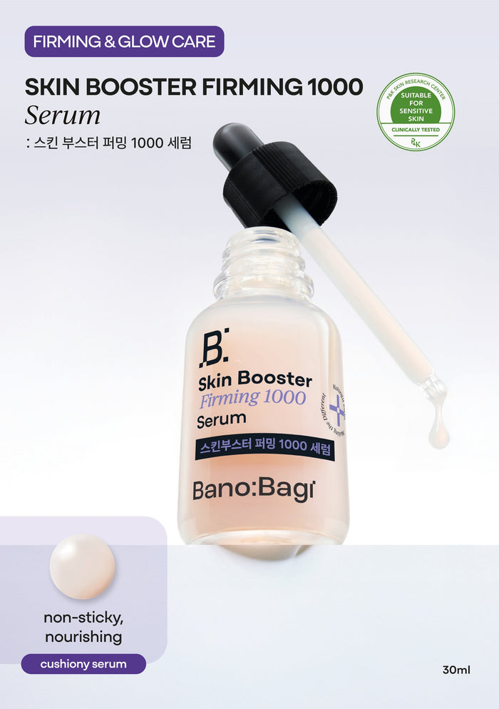 Banobagi PDRN Skin Booster Firming 1000 Serum 30ml | GlamTouch UK