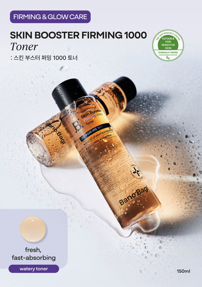 Banobagi PDRN Skin Booster Firming 1000 Toner 150ml | GlamTouch UK