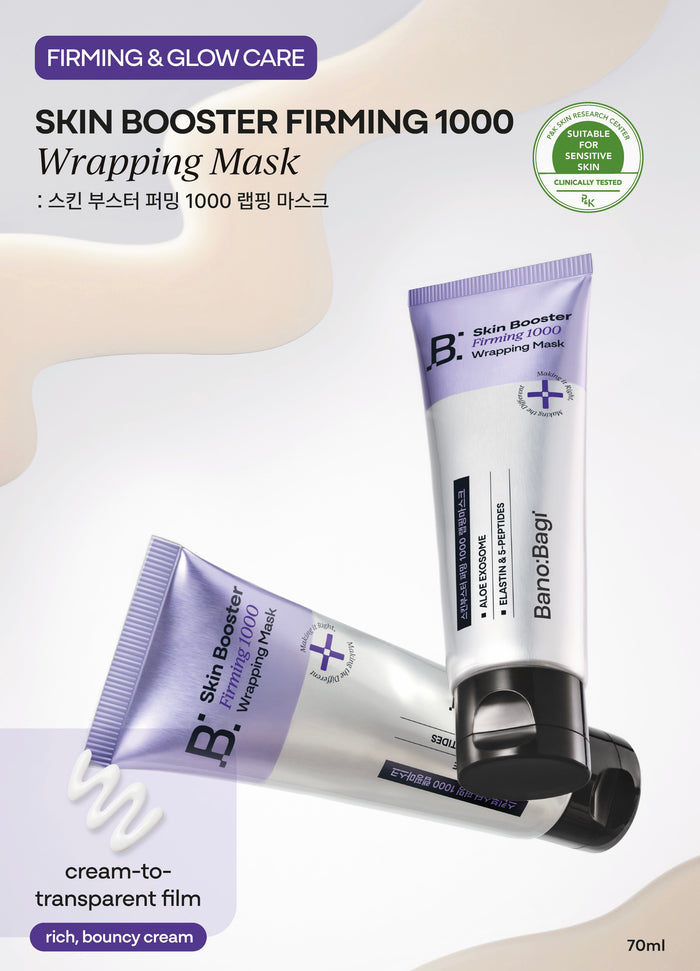 Banobagi PDRN Skin Booster Firming 1000 Wrapping Mask 70ml | GlamTouch UK