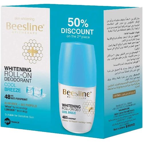 Beesline Whitening Roll-On Deodorant Cool Breeze - Promo Pack (1+1)