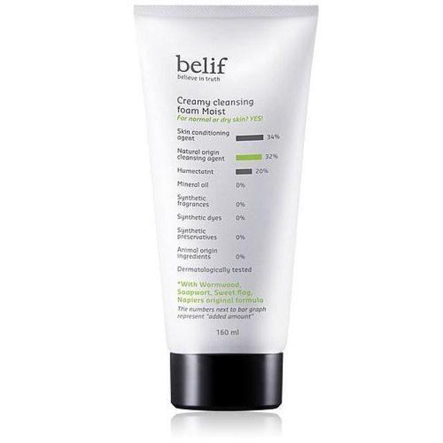 Belif Creamy cleansing foam moist 160 ml - Komiko Beauty
