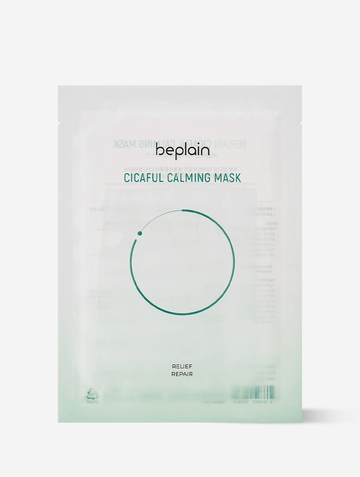 beplain Cicaful Calming Mask 10pcs - Komiko Beauty