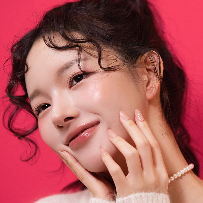 Blessed Moon Fluffy Lip Tint | GlamTouch UK