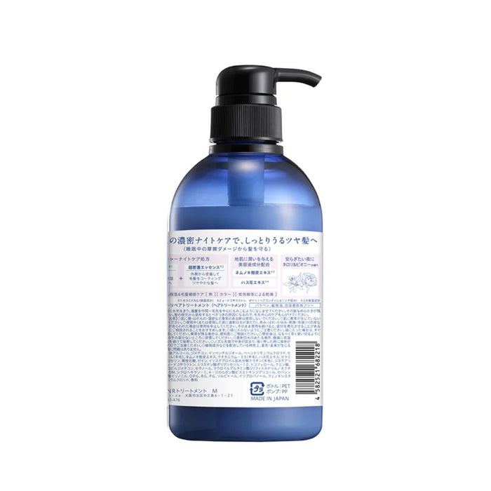 YOLU Calm Night Repair Treatment 475ml | Isetan KL Online Store