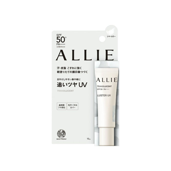 ALLIE Chrono Beauty Color On UV Cheek Transculent 15ml | Isetan KL Online Store