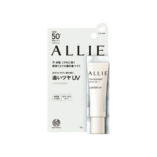ALLIE Chrono Beauty Color On UV Cheek Transculent 15ml | Isetan KL Online Store