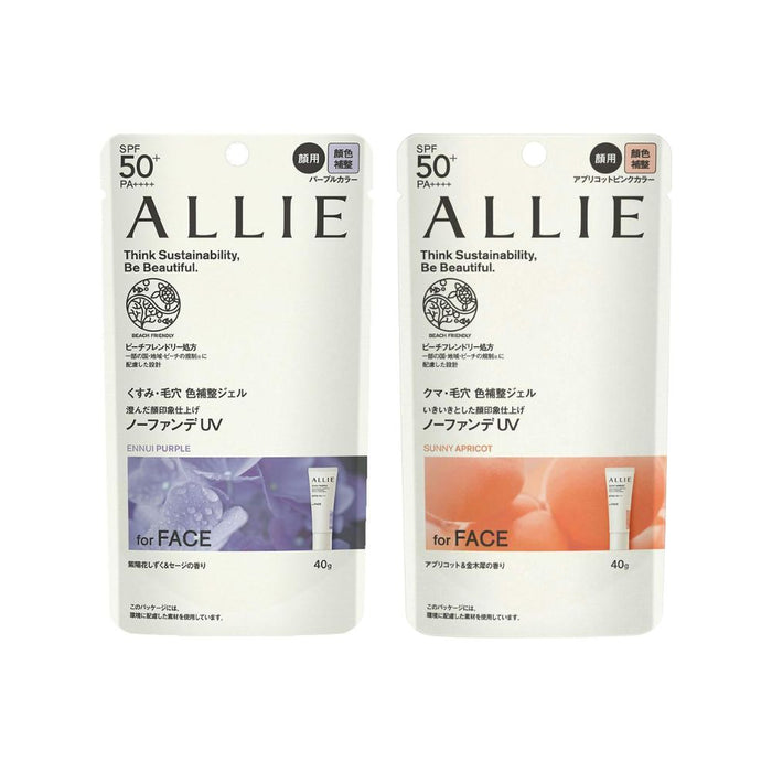 ALLIE Chrono Beauty Color Tuning UV 40g | Isetan KL Online Store
