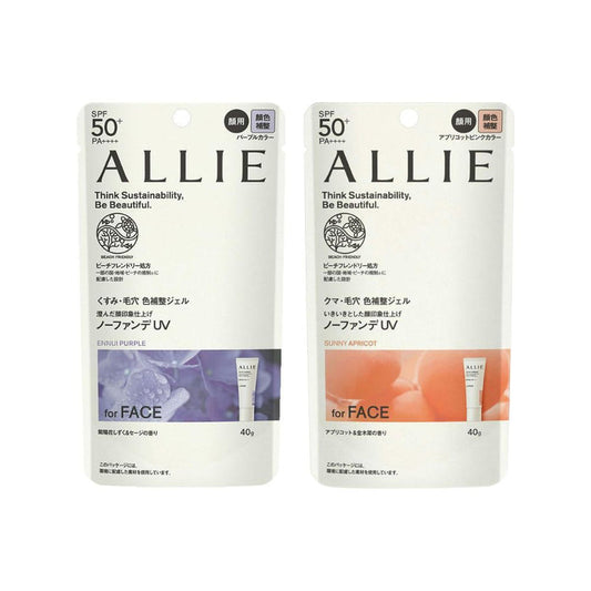 ALLIE Chrono Beauty Color Tuning UV 40g | Isetan KL Online Store