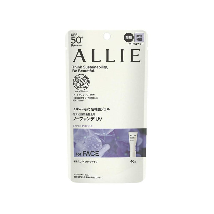 ALLIE Chrono Beauty Color Tuning UV 40g | Isetan KL Online Store