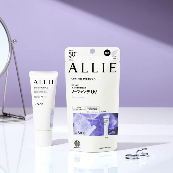 ALLIE Chrono Beauty Color Tuning UV 40g | Isetan KL Online Store