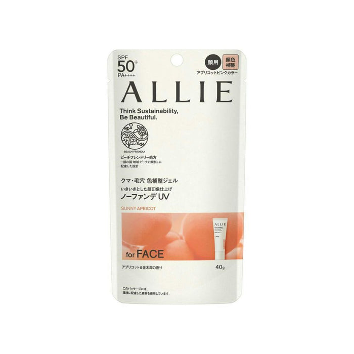 ALLIE Chrono Beauty Color Tuning UV 40g | Isetan KL Online Store