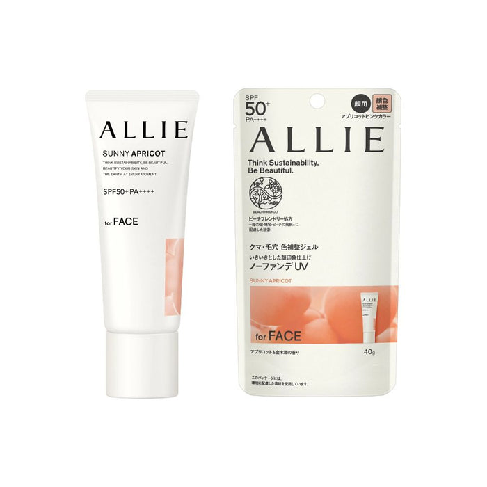 ALLIE Chrono Beauty Color Tuning UV 40g | Isetan KL Online Store