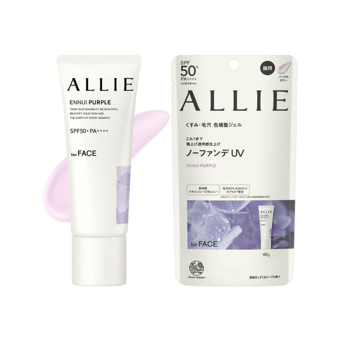 ALLIE Chrono Beauty Color Tuning UV 40g | Isetan KL Online Store