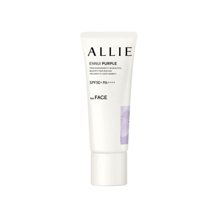 ALLIE Chrono Beauty Color Tuning UV 40g | Isetan KL Online Store