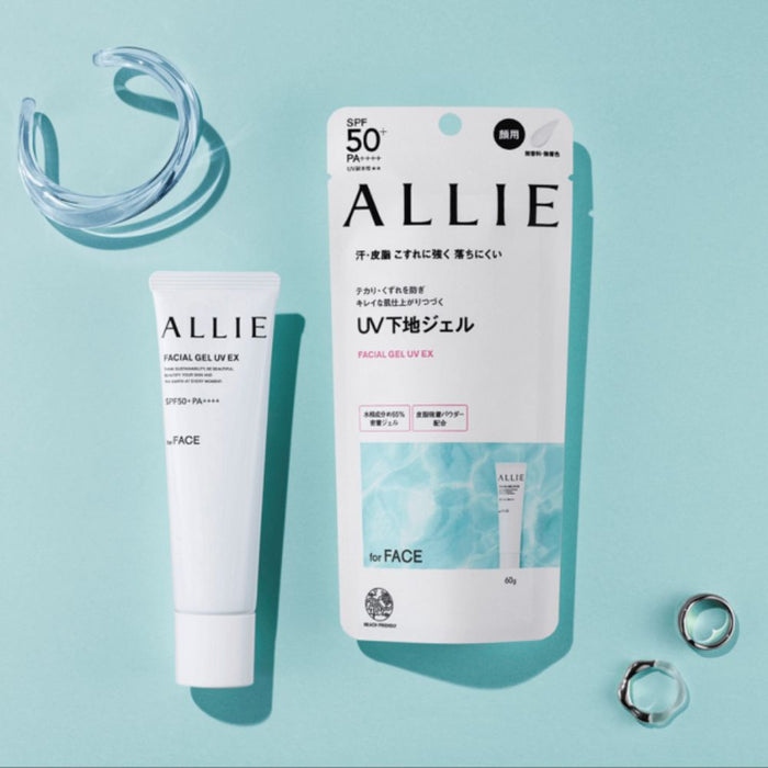 ALLIE Chrono Beauty Facial Gel UV EX 60g | Isetan KL Online Store
