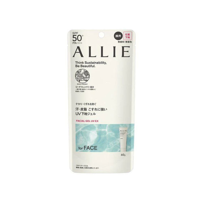 ALLIE Chrono Beauty Facial Gel UV EX 60g | Isetan KL Online Store