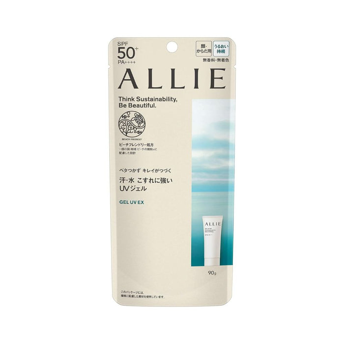 ALLIE Chrono Beauty Gel UV EX 90g | Isetan KL Online Store