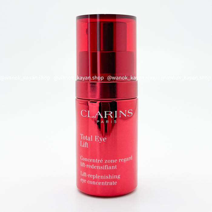 CLARINS 提拉撫紋全效眼霜 多維密集提拉眼霜15ml 超速眼霜 CLARINS Total Eye Lift