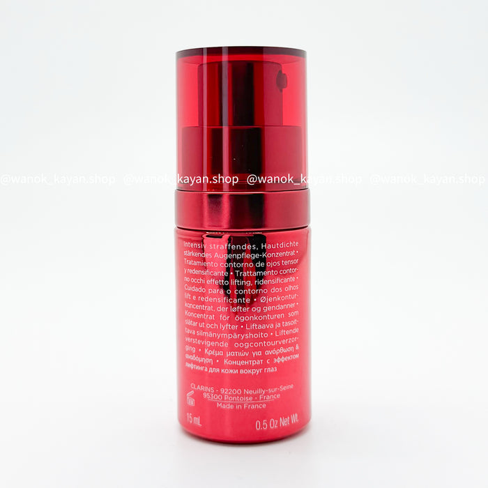 CLARINS 提拉撫紋全效眼霜 多維密集提拉眼霜15ml 超速眼霜 CLARINS Total Eye Lift