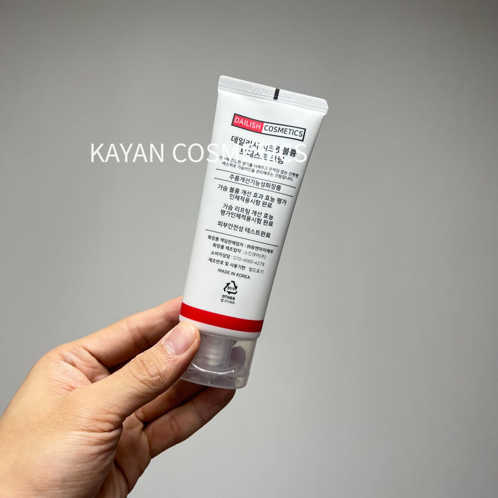 Dailish 蜜密曲線胸部提拉霜提拉豐盈霜 豐胸霜 60ml DAILISH COSMETICS Breast Secret Volume Breast Cream
