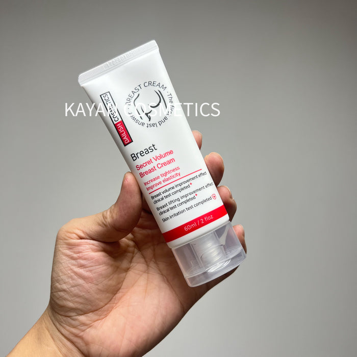 Dailish 蜜密曲線胸部提拉霜提拉豐盈霜 豐胸霜 60ml DAILISH COSMETICS Breast Secret Volume Breast Cream