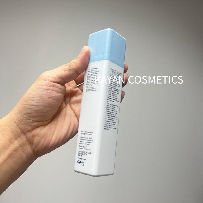 Drunk Elephant 醉象B5精華 50ml Drunk Elephant B-Hydra Intensive Hydration Serum 50ml水飽飽維他命B5保濕精華