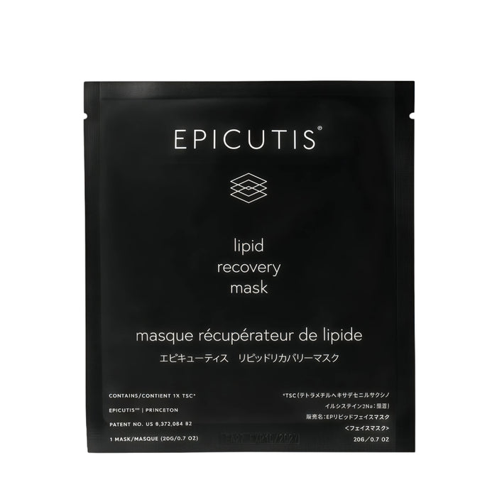 Epicutis Lipid Recovery Mask For Face